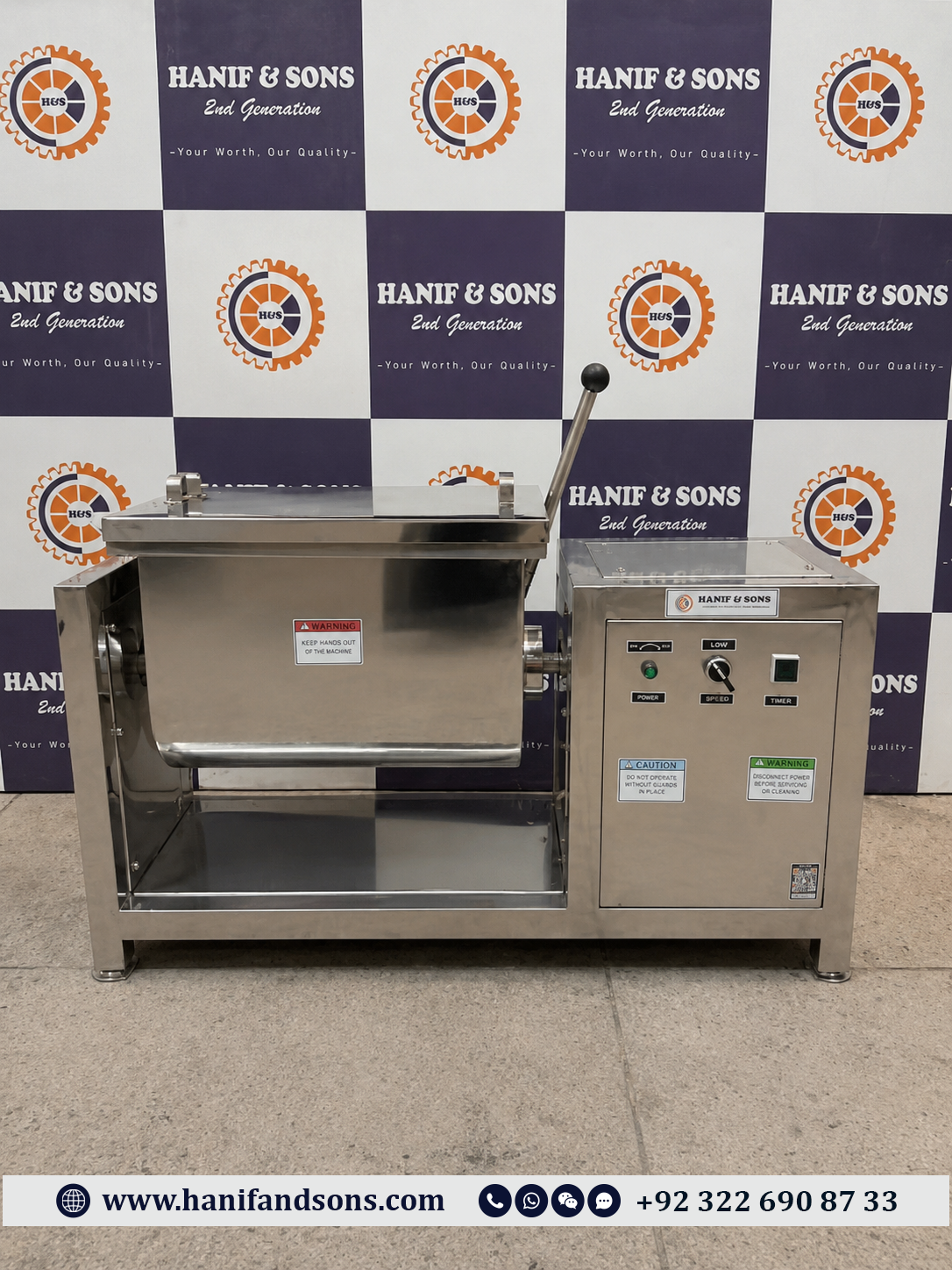 10KG Ribbon Mixer by Hanif and Sons