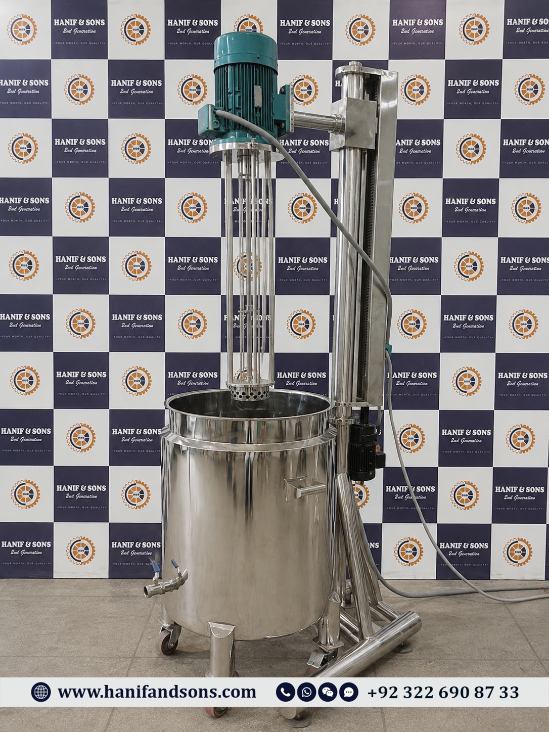 300KG Batch Mixer by Hanif and Sons