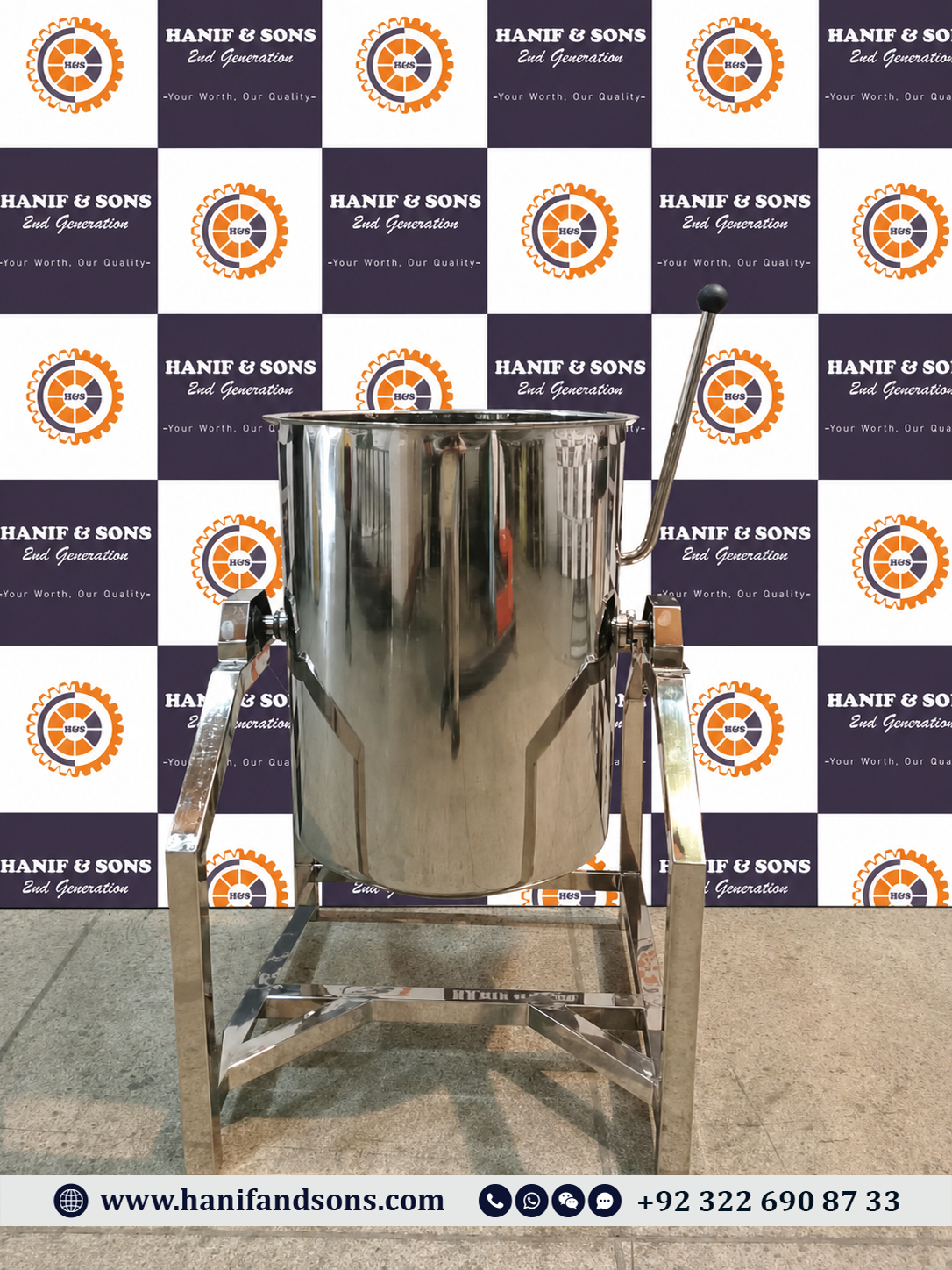 100KG Cooking Tank by Hanif and Sons