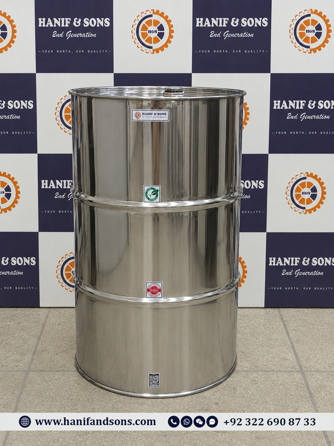 200L Storage Barrel by Hanif and Sons