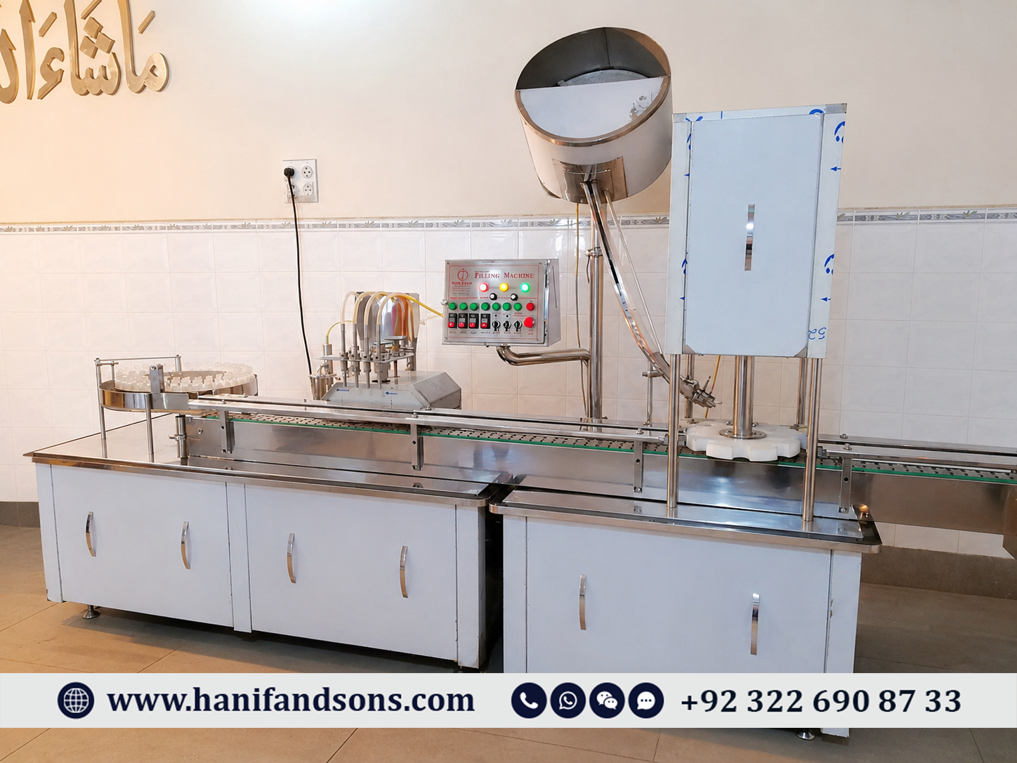 4 Nozzles Liquid Filling Machine by Hanif and Sons